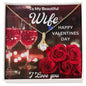 To My Beautiful Wife - Happy Valentines Day